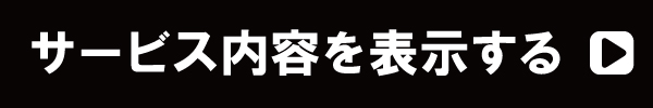 j[ꗗ